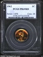 1962 1C PR69RD