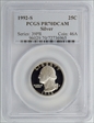 1992-S 25C Silver PR70DCAM