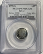 1995-S 10C Silver PR70DCAM