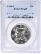 1994-P 50C MS67