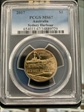 2017 $1 Sydney Harbour MS67