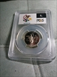 2003-S 25C Illinois Silver PR69DCAM