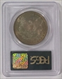 1885-O $1 MS65
