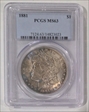 1881 $1 MS63