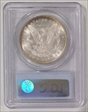 1881 $1 MS63