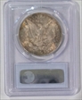 1887 $1 MS65
