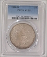 1896-O $1 AU55