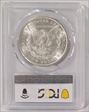 1899-O $1 MS64