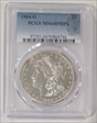 1904-O $1 MS64DMPL