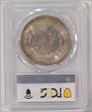 1888-O $1 MS65