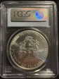 2009 $1 Silver Eagle MS70