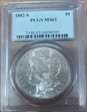 1882-S $1 MS63