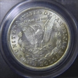 1921-S $1 MS63