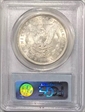 1896 $1 MS63
