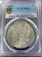 1899 $1 MS63