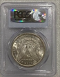 1902-O $1 MS63