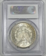 1887-O $1 MS63+
