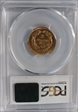 1874 $3 MS62