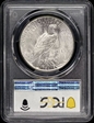 1928 $1 MS63