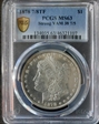 1878 7/8TF $1 Strong, VAM 38, 7/5 MS63