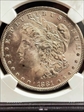 1881  MORGAN 63