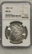 1883  MORGAN 63