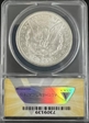 1897  MORGAN ANACS 63