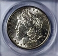 1897 0  MORGAN ANACS 58