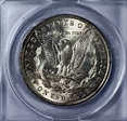 1897 0  MORGAN ANACS 58