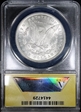 1898  MORGAN ANACS 64