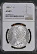 1881 o  MORGAN 63