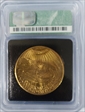 1927  $20 GOLD ST GAUDENS MS-64 ICG