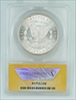 1888 S   MORGAN ANACS 63