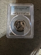 1976-S 25C Clad PR69DCAM