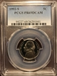 1992-S 5C PR69DCAM