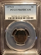 1975-S 5C PR69DCAM