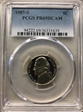 1987-S 5C PR69DCAM