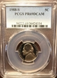 1988-S 5C PR69DCAM