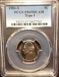 1981-S 5C Type 1 PR69DCAM