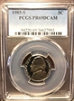 1985-S 5C PR69DCAM