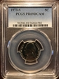 1973-S 5C PR69DCAM
