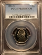 1993-S 5C PR69DCAM