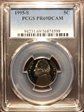 1995-S 5C PR69DCAM