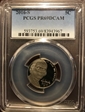2016-S 5C PR69DCAM