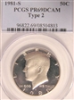 1981-S 50C Type 2 PR69DCAM