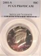 2001-S 50C PR69DCAM