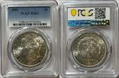 1889 $1 MS63