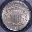 1883 5C Shield MS64