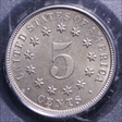 1883 5C Shield MS64