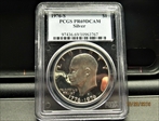 1976-S $1 Silver PR69DCAM